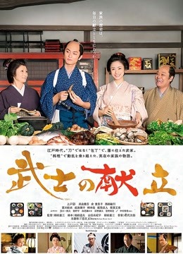 叫小黑-女仆黑丝[31P+1V/71MB]